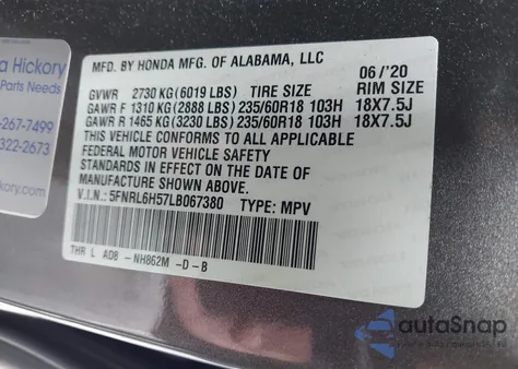 2020 Honda Odyssey Ex из США, поврежденный, VIN 5FNRL6H57LB067380